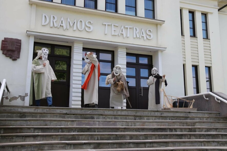 Marijampolės dramos teatras